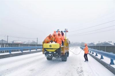 积极应对雨雪天气 荆州区在行动