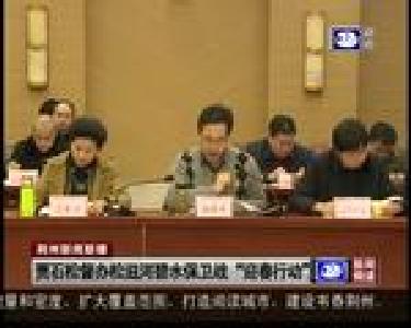 贾石松督办松滋河碧水保卫战“迎春行动”