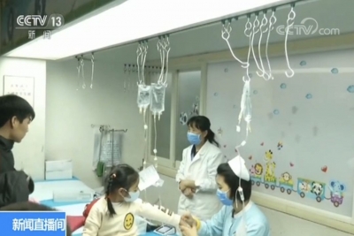 权威！最新流感诊疗方案来了→推荐的中药、西药、儿童药都在这里！