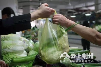“限塑令”10年，中国人却对塑料袋上了瘾