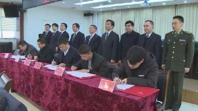 监利集中签约21个项目，协议引资25亿元！