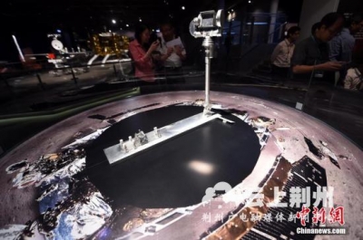 中国计划2018年登月 美媒：将成首个登月远端国家