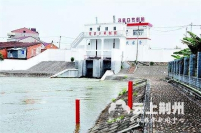 荆州市制定四湖总干渠污染防治三年行动计划