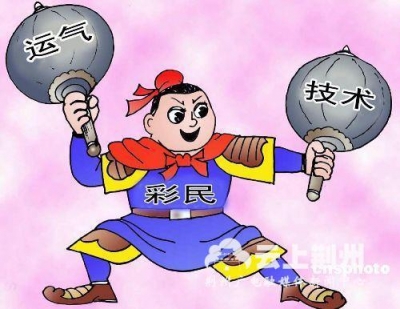 612万！1314万！松滋、沙市大奖得主相继兑奖