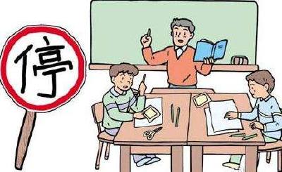 荆州中心城区中小学放假时间定了！