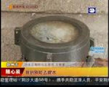 水管水表“冻伤”多 水务人员抢修忙