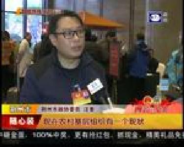 李徉跑“两会”：政协委员报到 提案聚焦民生热点