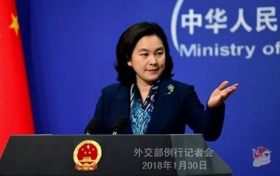 外交部记者会罕见一幕！华春莹三问外媒，现场一片沉默