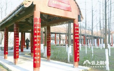 沙市诗词文化长廊建成开放 悬挂名人咏荆州诗词