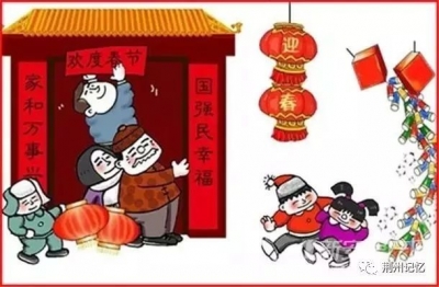 @荆州人，你要知道的荆州春节习俗