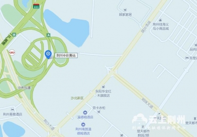 荆州（中）收费站2月8日正式通车 注意事项看这里