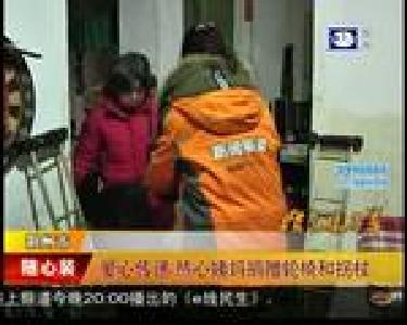 爱心传递 热心姨妈捐赠轮椅和拐杖