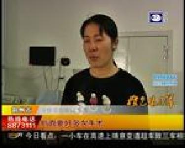 爱心不断汇集 姨爹姨妈看望小俊豪