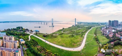 《2017，我们的荆州记忆》——整洁如新的长江干堤