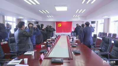 崔永辉参加市政府办机关党支部主题党日活动 