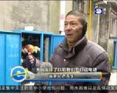 极寒天气用水难 水务集团抢修忙