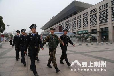 有一种年“最荆州”——荆州公安民警春节暖心见闻