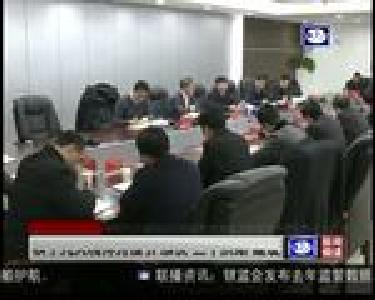 以十九大精神为指引 加快“三个洪湖”建设