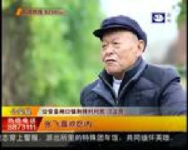 张飞扣肉 沁人心脾的肉香散老街