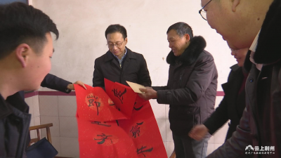 崔永辉走访慰问精准扶贫结对帮扶贫困户