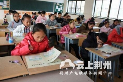 定了！28日，沙市区初中生举行期末考试
