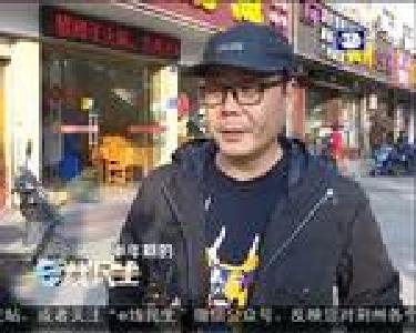 吸收存款花样多 投资理财需谨慎
