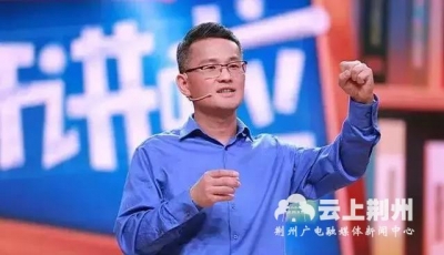 百岁老人能“返老还童”这位公安籍科学家让人颤抖