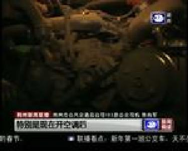 大年初一 公交车司机迎着晨曦出发