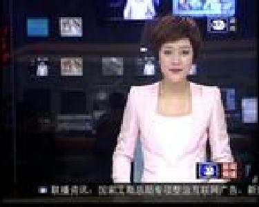 杨智 崔永辉等参加荆州市义务植树活动