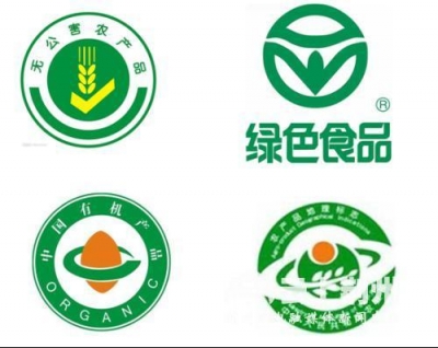 去年荆州新增“三品一标”47个 农产品质量有保障