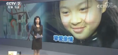  再受关注：央视聚焦荆州春景和荆州11岁女儿救母