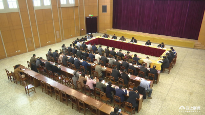 荆州市党办系统“能力建设年”活动动员会召开