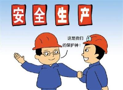 荆州将“重拳”整治安全生产服务中介机构，建立不定期监管复评制