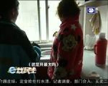 水压低 洗澡成了大问题