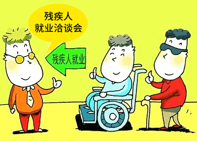 加大产业扶贫 荆州市残联着力提升残疾人创收能力