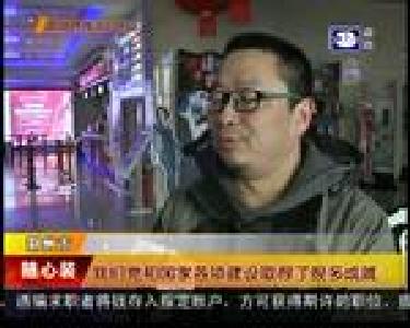 《厉害了，我的国》热映 为祖国点赞！