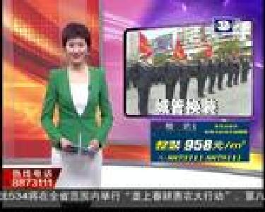 荆州城管换装仪式明天举行