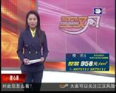 网传“超市抢小孩”是谣言