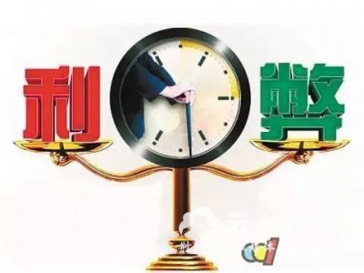 中国多地加速新医改 今年将大力发展医疗联合体等