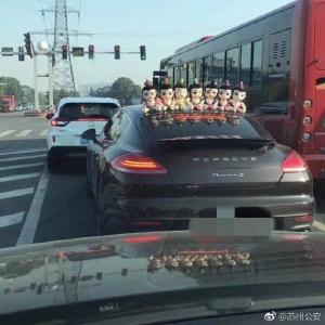 车顶放7个葫芦娃有什么问题？你们都想哪去了