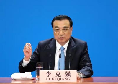 最全！李克强总理记者会全文实录（划重点版）