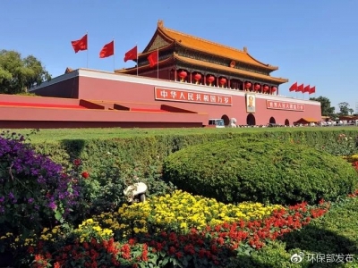 快讯！十三届全国人大两个专门委员会 组成人员名单表决通过
