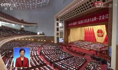 @党员领导干部 习近平刚刚提了这些要求