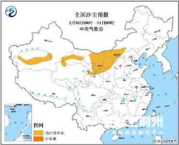 北方地区多沙尘天气 青藏高原东部有雨雪天气