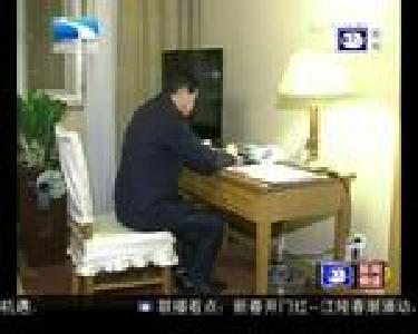 顾想平：实现乡村经济多元化发展