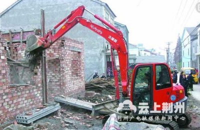 荆州中心城区推动“拆墙透绿、拆违建绿”行动计划