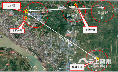 荆州市最大的综合性基础设施建设项目今日开工 