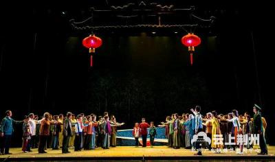 民族歌剧《有爱才有家》3月16日赴京参加全国优秀民族歌剧展演
