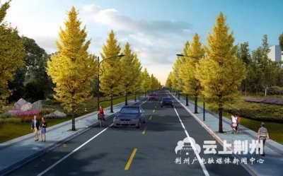 投资2亿多 石首这6条道路马上开建！有你家附近吗？