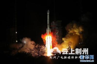 中国成功发射两颗北斗三号卫星 将与此前6颗组网运行